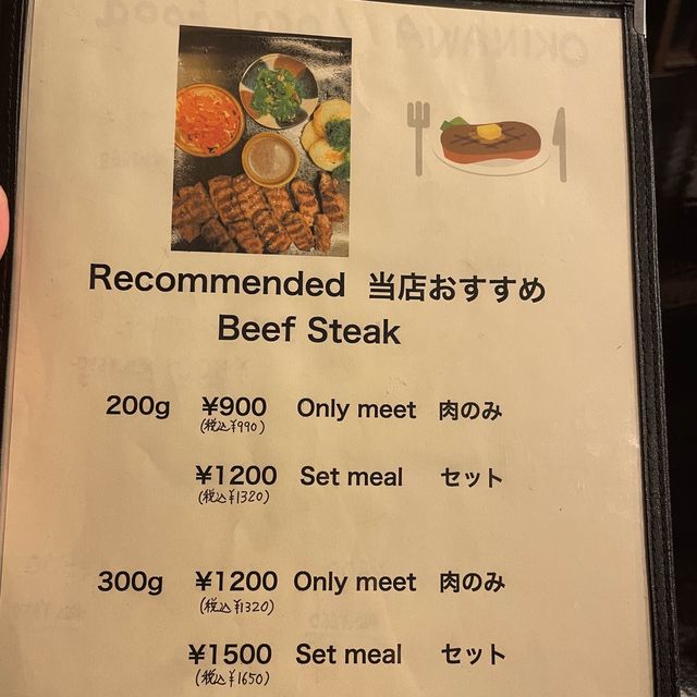 絶対おすすめ‼️沖縄料理の店『菜菜』