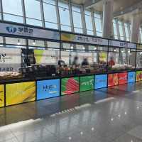 韓国/大田　ソウルからKTXで1時間！大田駅