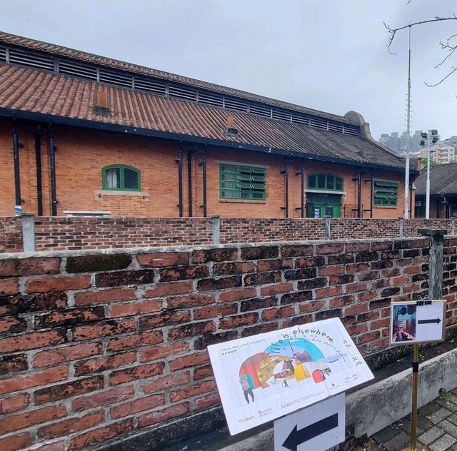 城市綠洲之充滿文化氣息既牛棚藝術村