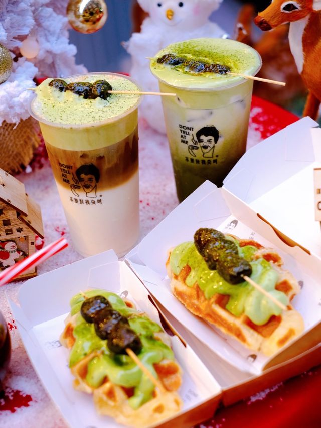 "紅磡新開抹茶奶蓋小丸子店"