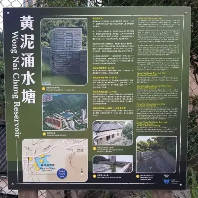 黃泥涌峽徑最新資訊、特色及評價| Trip.com 黃泥涌峽徑最新資訊、特色及評價| Trip.Com