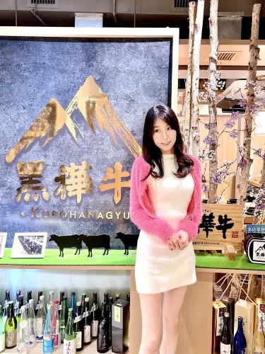 일간초추천 이미 일본🇯🇵 와규 무제한점❤️
