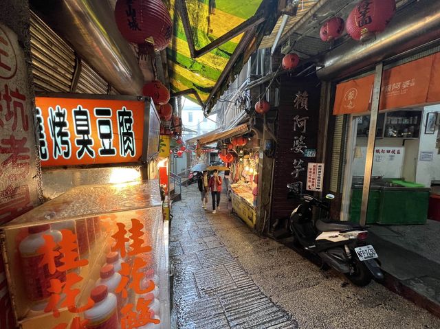 台湾九份