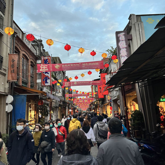 台北 迪化街