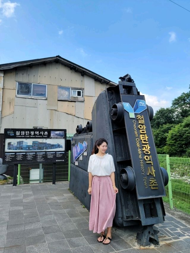 과거로의 시간여행, 태백 철암탄광역사촌🪨