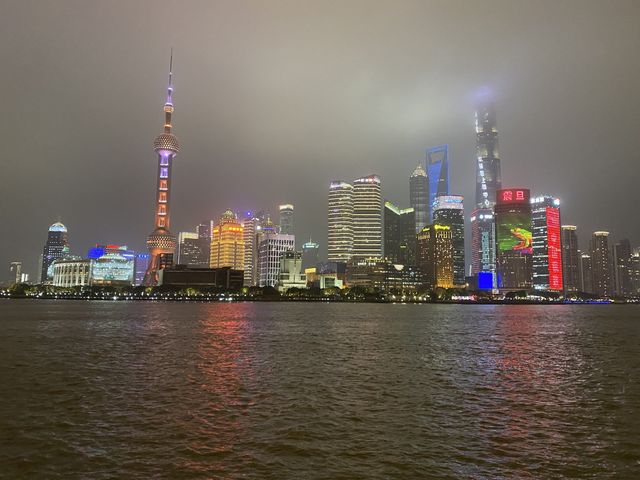 Colorful Shanghai at night 🌃 