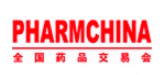 PharmChina Shanghai 2024 | National Exhibition and Convention Center Shanghai (NECC)