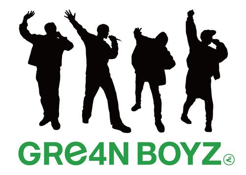 GRe4N BOYZ(グリーンボーイズ)のチケット(千葉県・2025/6/28(土)) | 市川市文化会館 大ホール