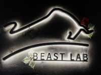 ร้านธรรมดาที่ไม่ธรรมดา Beast lab