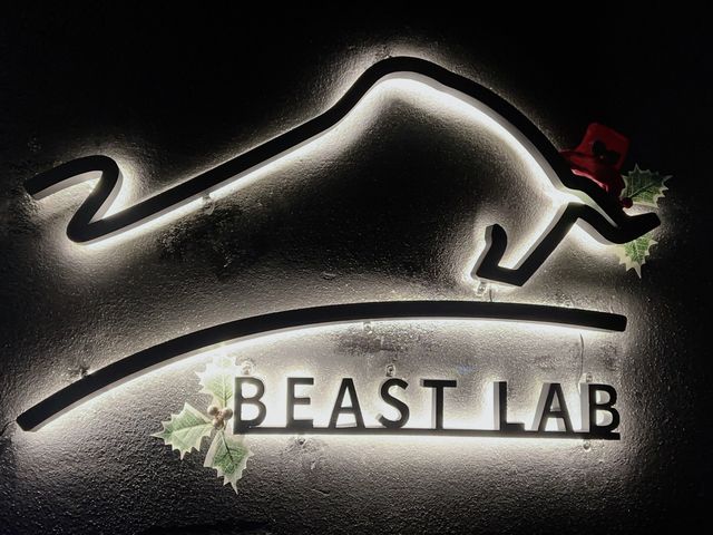 ร้านธรรมดาที่ไม่ธรรมดา Beast lab