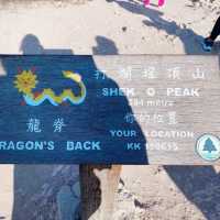 打爛埕頂山
