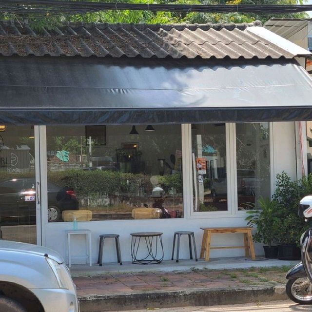 Pearl Ubon Coffee Brew (เพิร์ลอุบลคอฟฟี่บรูว)