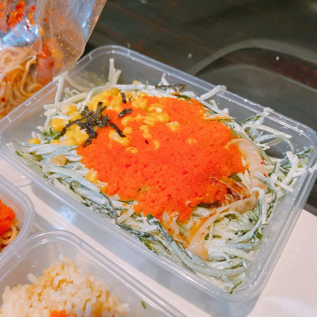 元朗出名爆辣冷麵🌶
