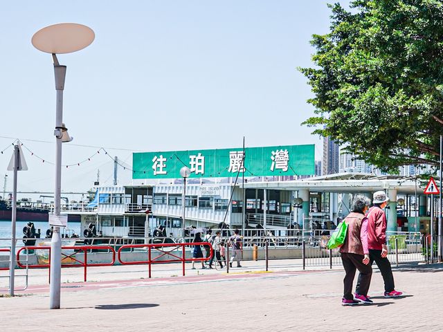 靚海靚景 荃灣海濱長廊