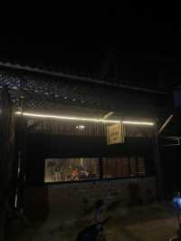 โกดังชา ร้านนั่งชิวใหม่ในยี่งอ