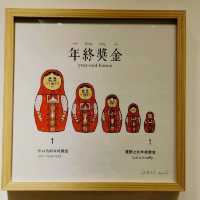 保羅先生《妙想天開》個人展覽 @「海港城・美術館」 
