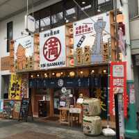 【上川端商店街】商店街探訪にオススメ