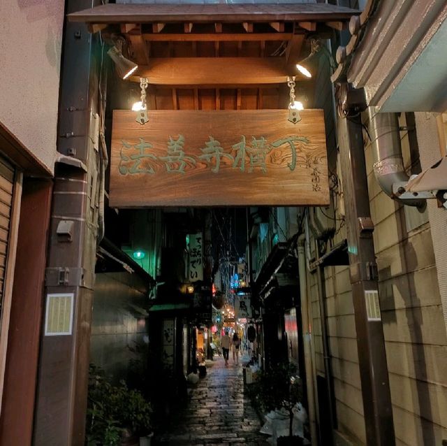 【大阪 法善寺横丁】美味し大阪の炉端焼き✨