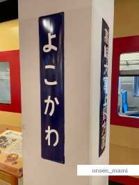 【群馬 横川SA上り】レトロな電車🚃とおぎのやの釜めし🥢