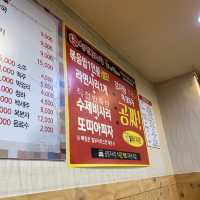 산본 피자도 주는 감자탕 찐맛집👍🏻