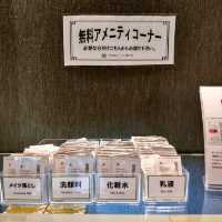 【ホカンス】Tマークシティホテル札幌大通