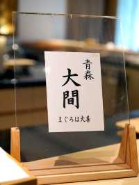 最近初嚐了一家銅鑼灣的新店「鮨山月」，以$880品嚐左超高質的午市Lunch Omakase😍