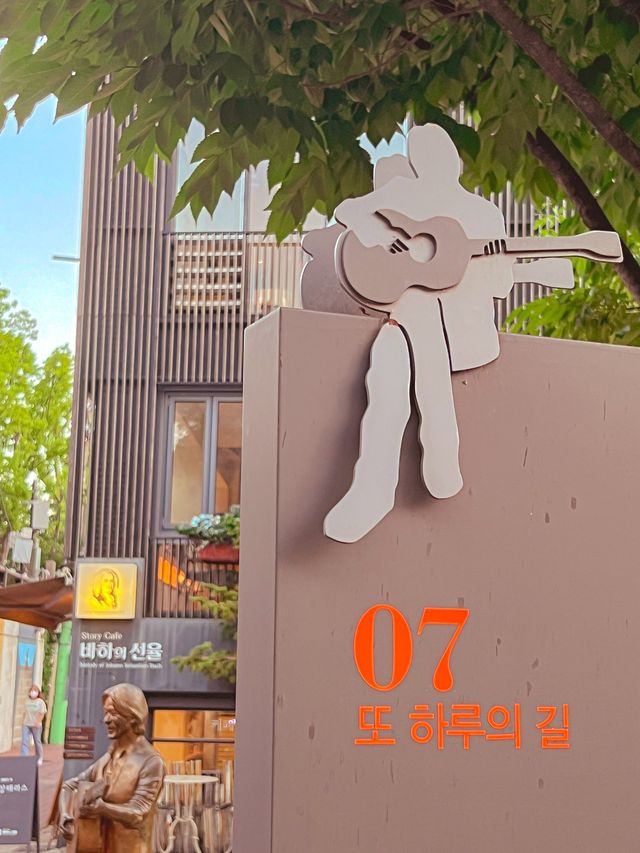 대구에서 가수 김광석의 삶과 음악을 느껴보세요✨