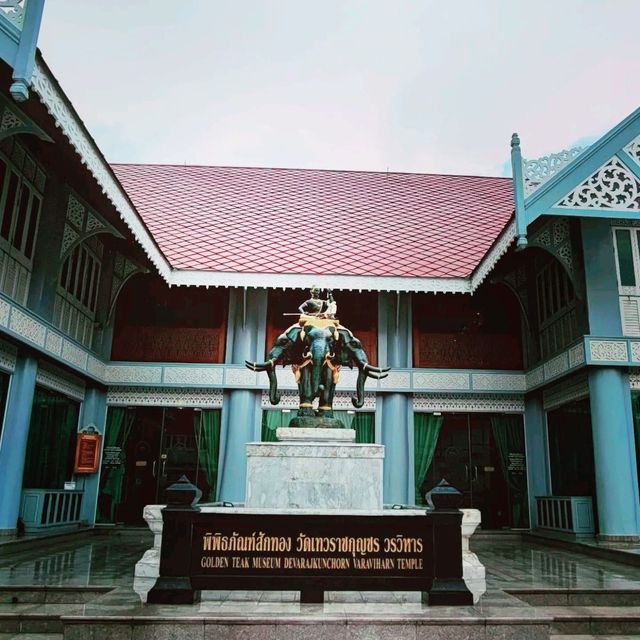 วัดเทวราชกุญชร 