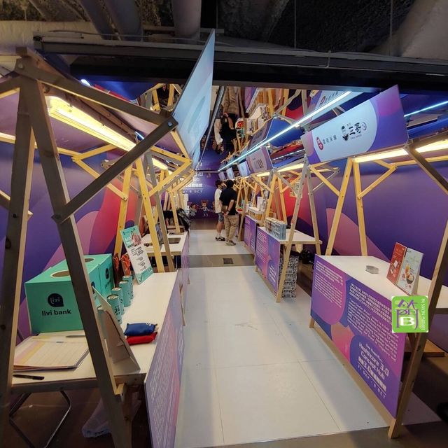 香港首個免費健康數碼體驗館
