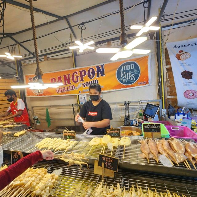 PANGPON