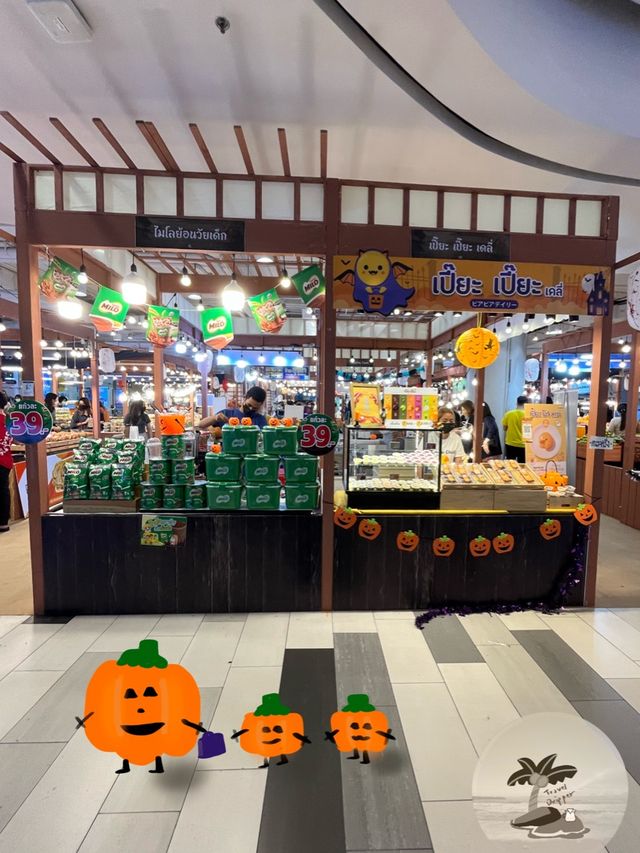 Halloween Market ในห้างเซ็นทรัลพระราม 9