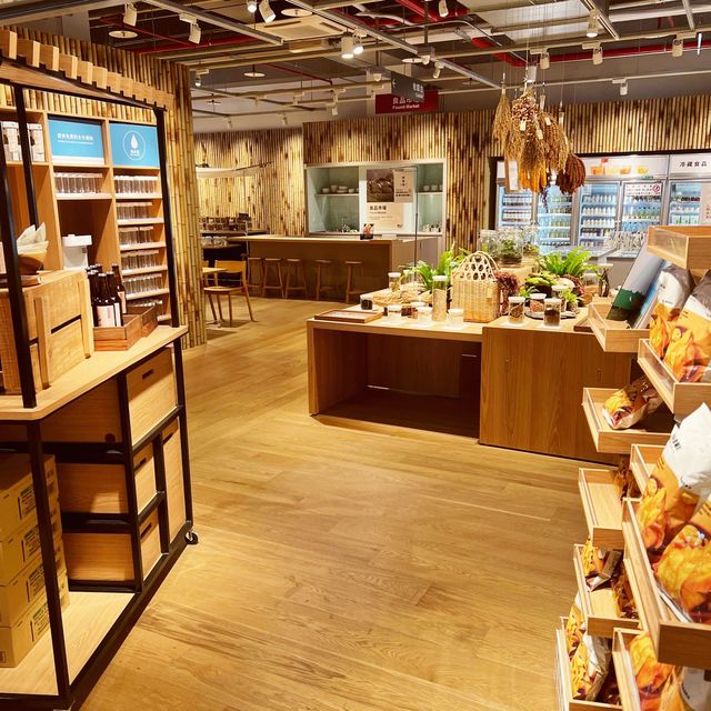 台東無印良品｜限定產品只有台東有