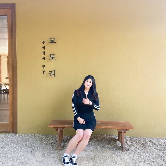 초록초록🌱한 풍경 속 일본에 놀러온 듯한 천안 카페 교토리
