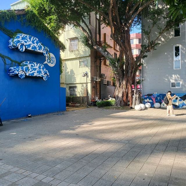 대만 타이난 블루프린트 문화창의공원