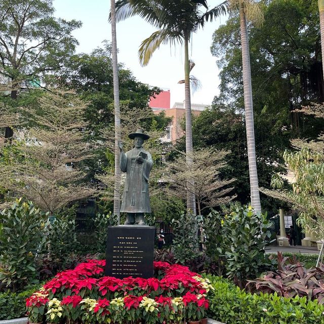 Camoes Garden (Jardim Luís de Camões) 