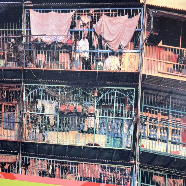 Kowloon Walled City Park 