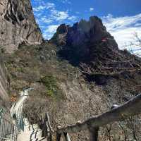 MOUNT HUANGSHAN