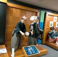 秋田市民俗芸能伝承館 愛称：ねぶり流し館