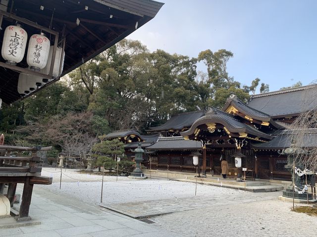 【京都観光】西陣にある「今宮神社」に参拝。