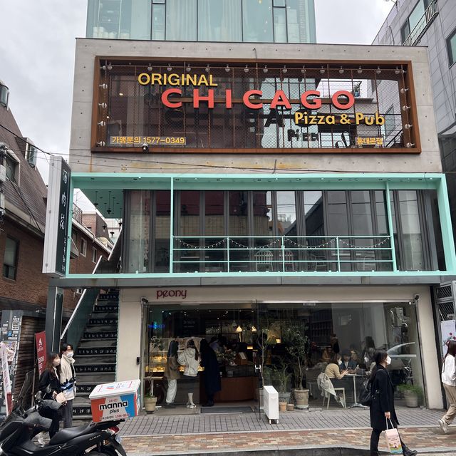 홍대에서 느끼는 시카고
