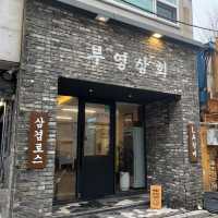 전주 냉삼 맛집 부영상회