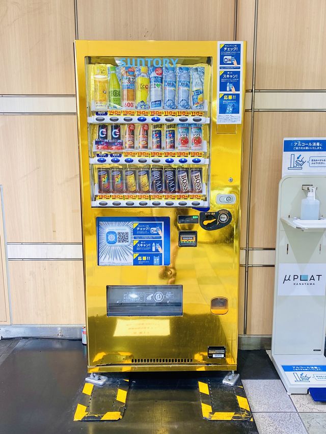 【名古屋】ユーモアたっぷり！金山駅の魅力