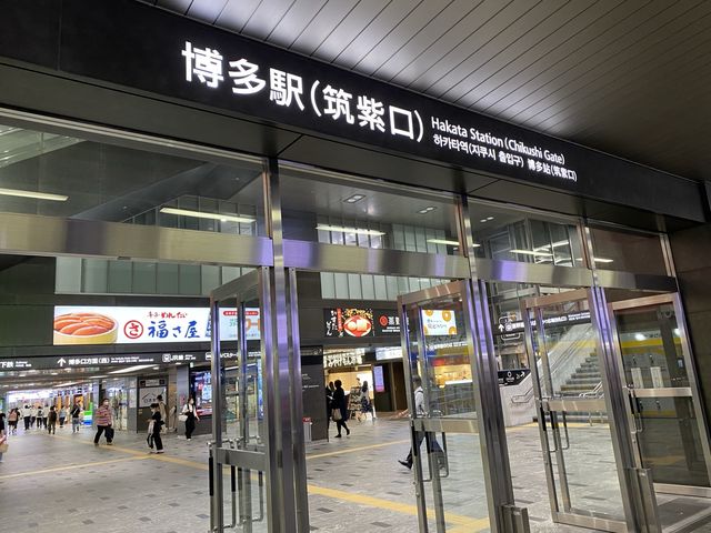 キレイに変わった博多駅筑紫口