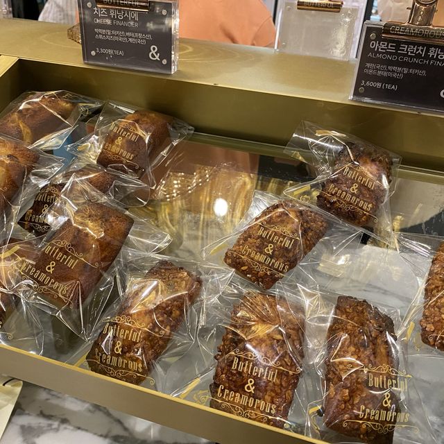 삼성역 핫플 크로와상 맛집 버터풀앤크리멀러스 현대백화점 무역센터점