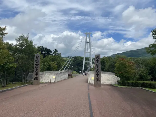 【大分】九重夢大吊橋と大観峰