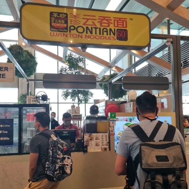 Terminal 1 Foodie Hall