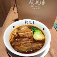 【 吃出滿滿的台灣風味 】 