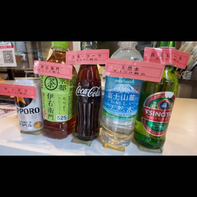 香港飲茶専門店 西遊記【神奈川県/横浜市】