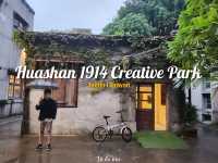 Huashan 1914 Creative Park ในวันในตก