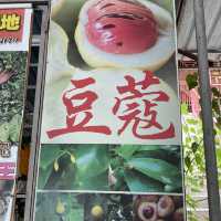 Nutmeg factory at Balik Pulau